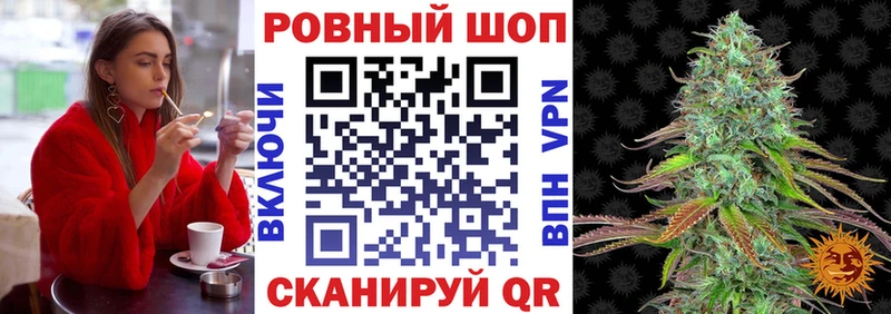 NBOMe Заринск