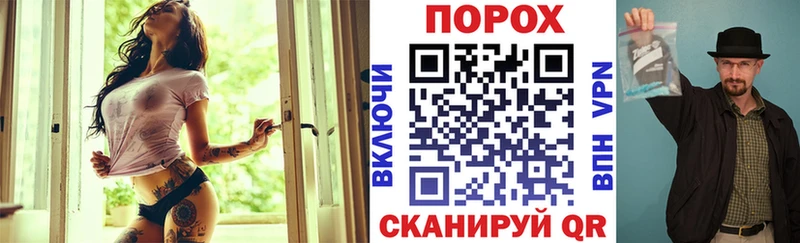 Amphetamine Розовый Заринск