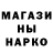 Alfa_PVP Соль Inkar Sitmadulla