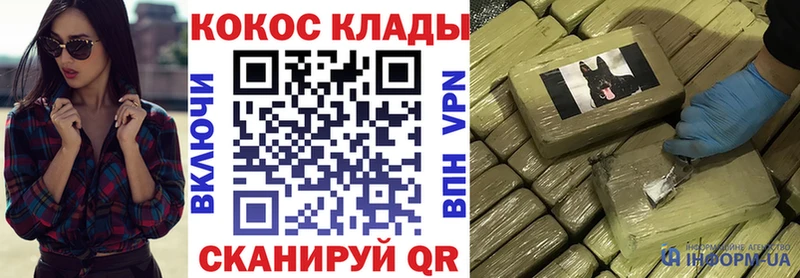 Купить  Заринск  COCAIN Боливия 