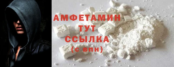 а пвп мука Карталы