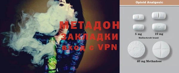а пвп мука Карталы