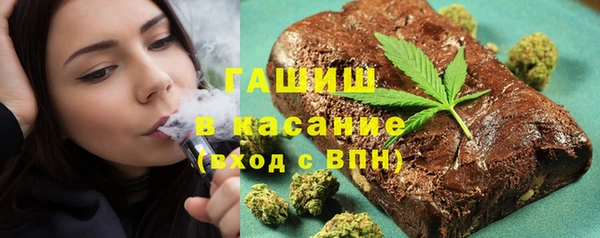 а пвп мука Карталы