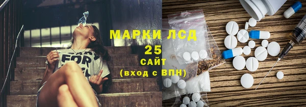а пвп мука Карталы