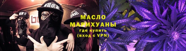 а пвп мука Карталы
