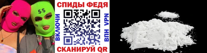 МЕТАМФЕТАМИН винт Заринск